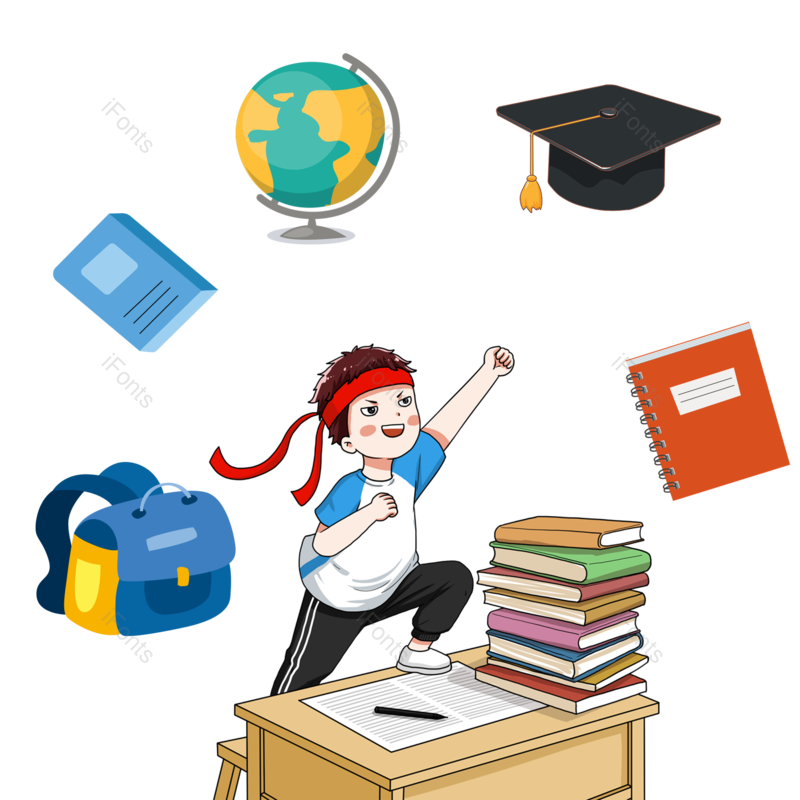 学习图片,书本元素,培训PNG,教育免抠素材